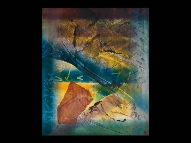 EMERGENCE II