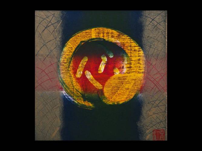 CONTINUANCE II